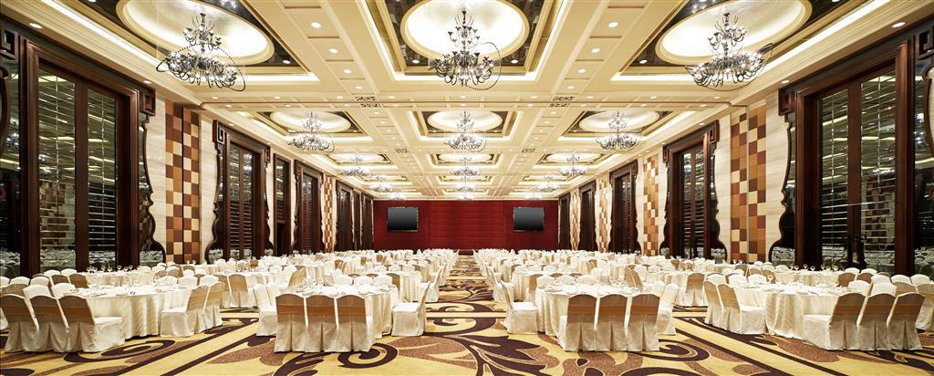Sheraton Shunde Hotel Удобства фото